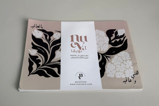 Nude Booklet