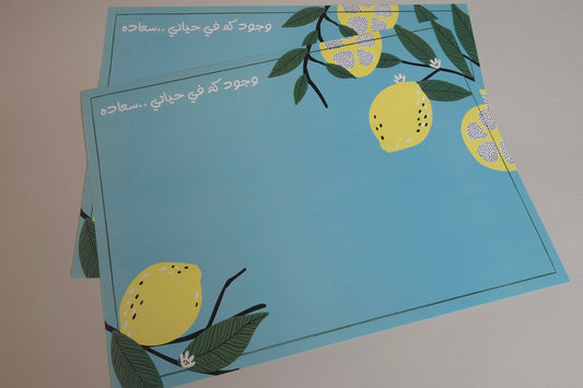 Summer placemat