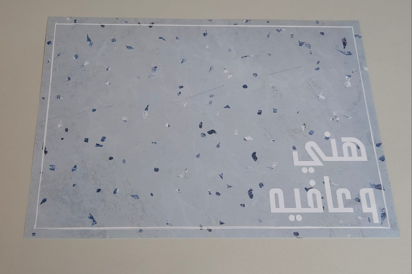 Terrazzo placemat