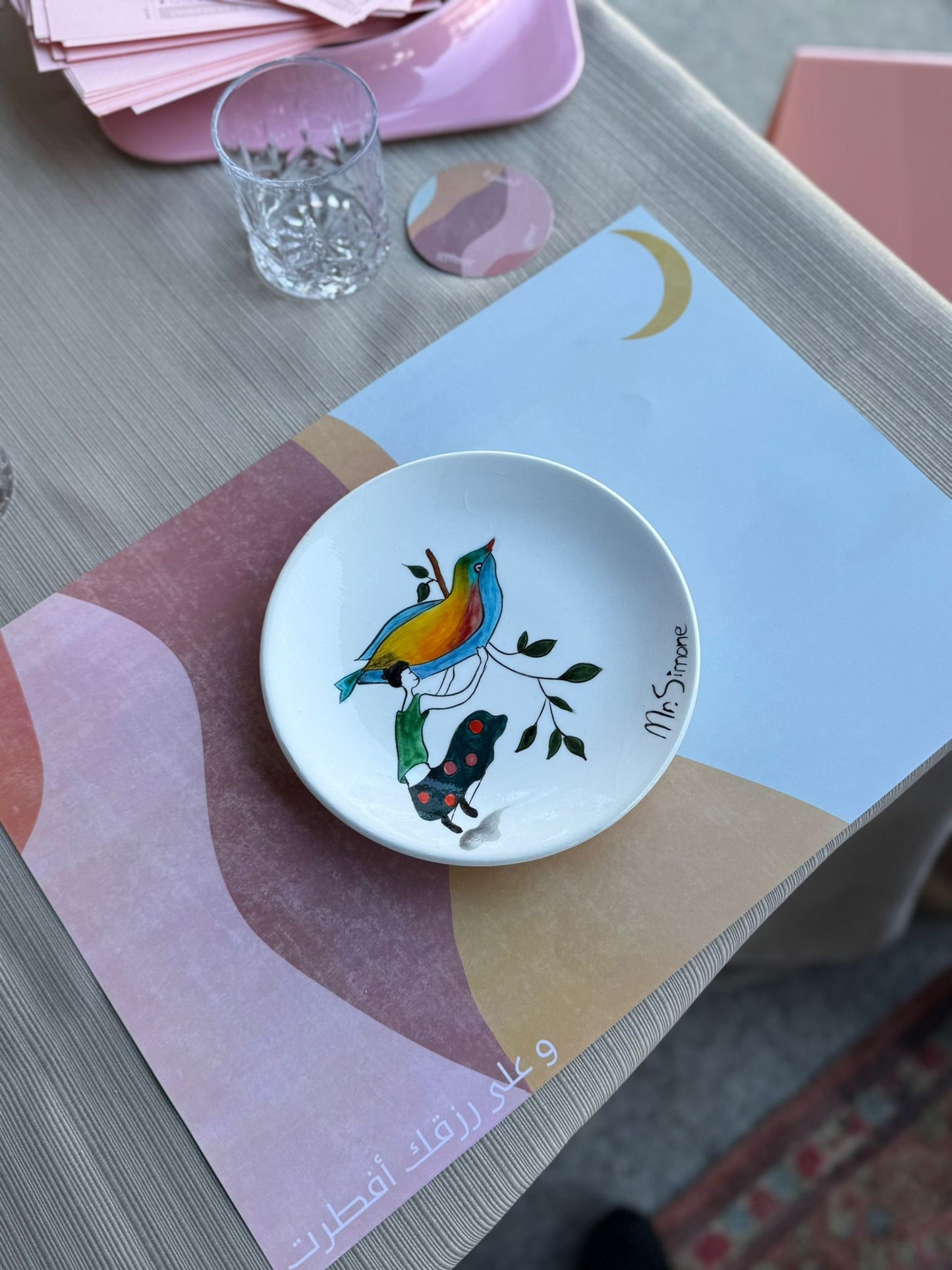 Rmadhan crescent Placemat