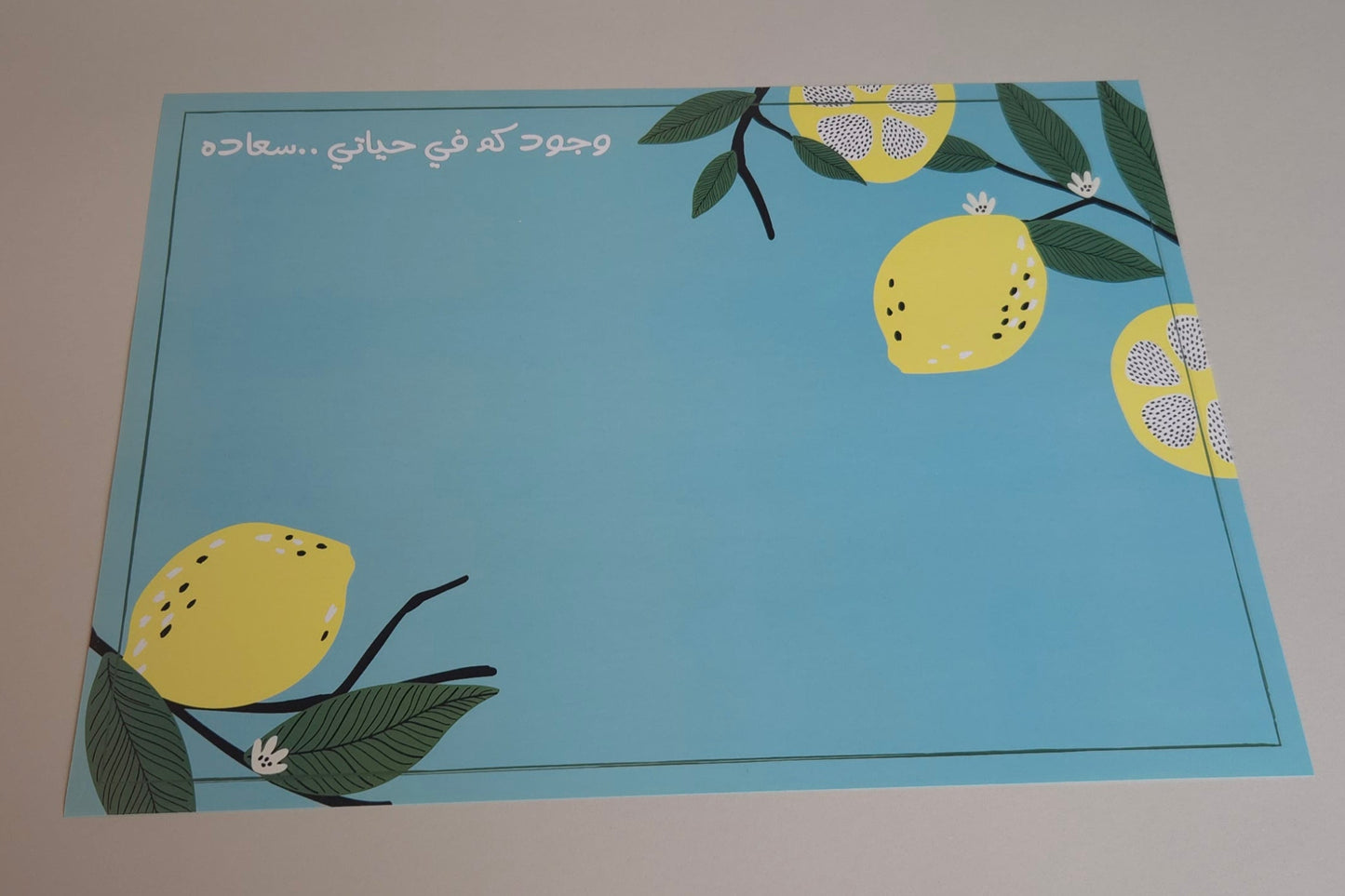 Summer placemat